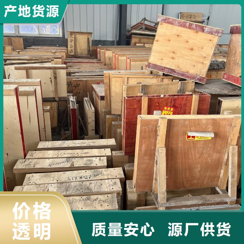【铅板不锈钢铅门专业按需定制】