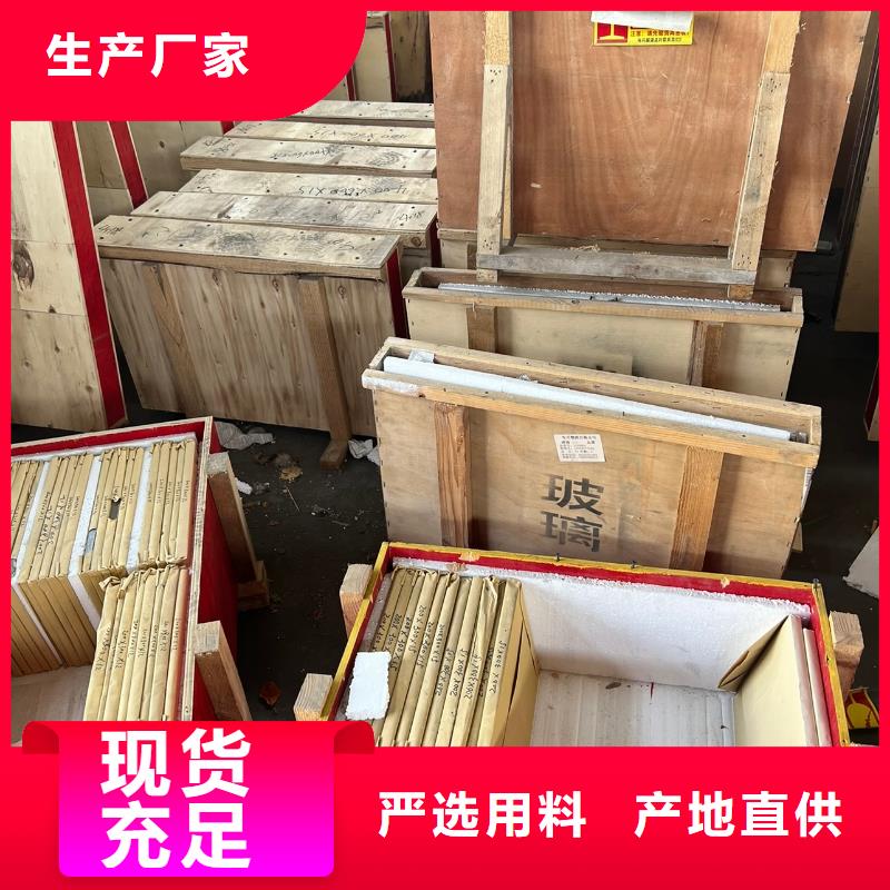 铅板铅门定制实力优品