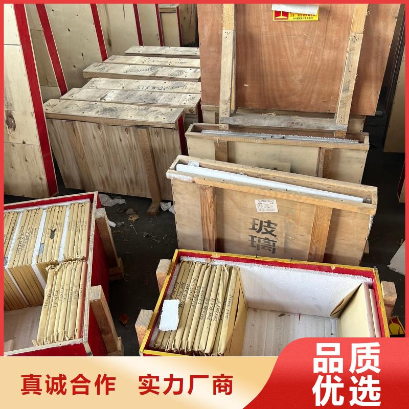 【铅板】电动铅门多种规格库存充足
