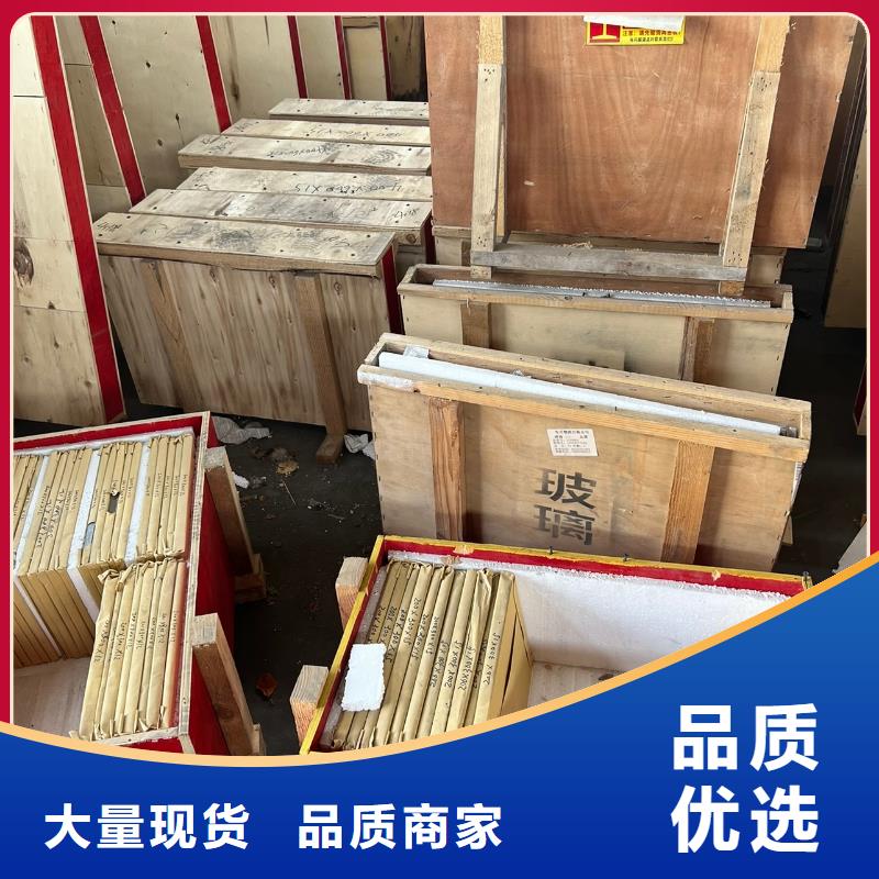 铅板硫酸钡优选厂商