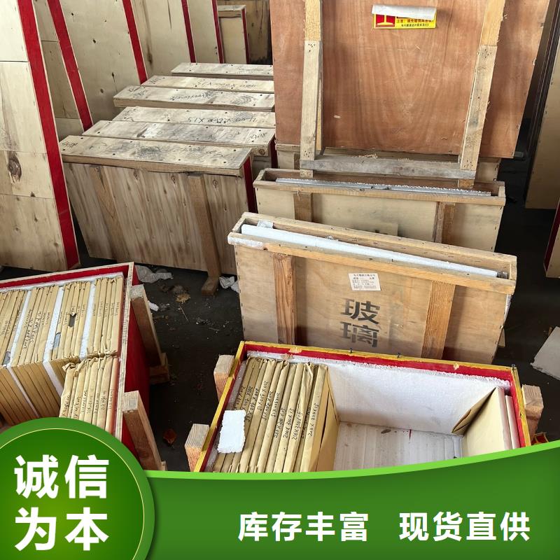 铅板防辐射铅板支持定制批发