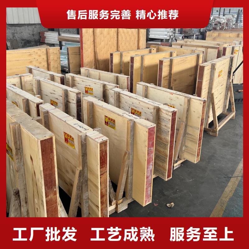 铅板铅板厂家服务至上