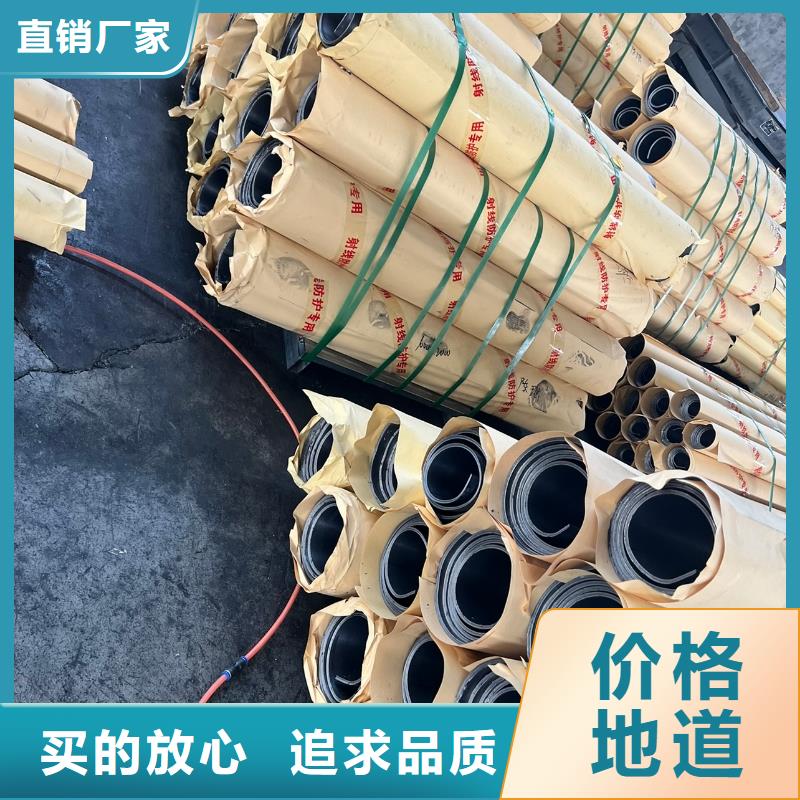 铅板铅房厂家自产自销