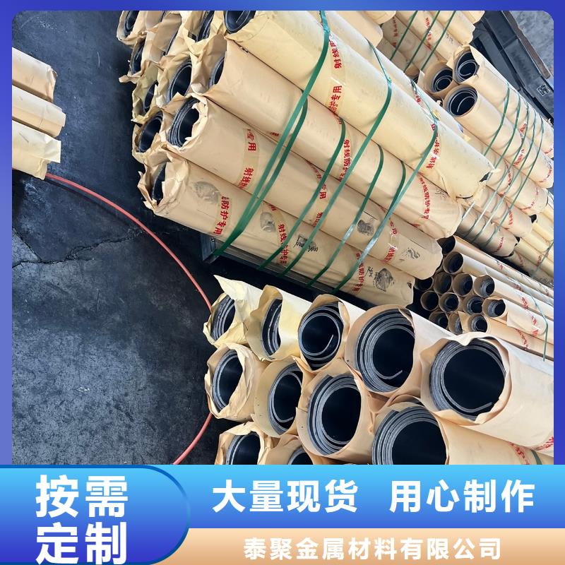 铅板铅门定制定做