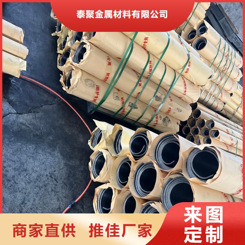 铅板铅板厂家厂家直营