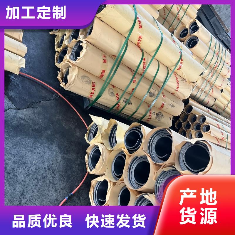 铅板_铅玻璃厂家大量现货供应