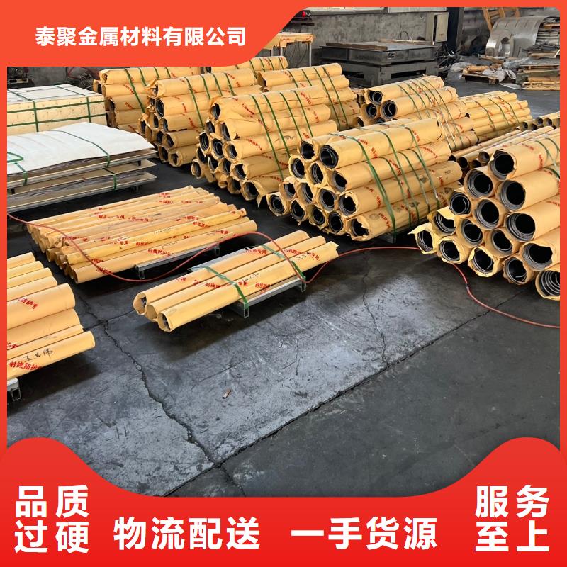 铅板铅砖定制真正的源头厂家