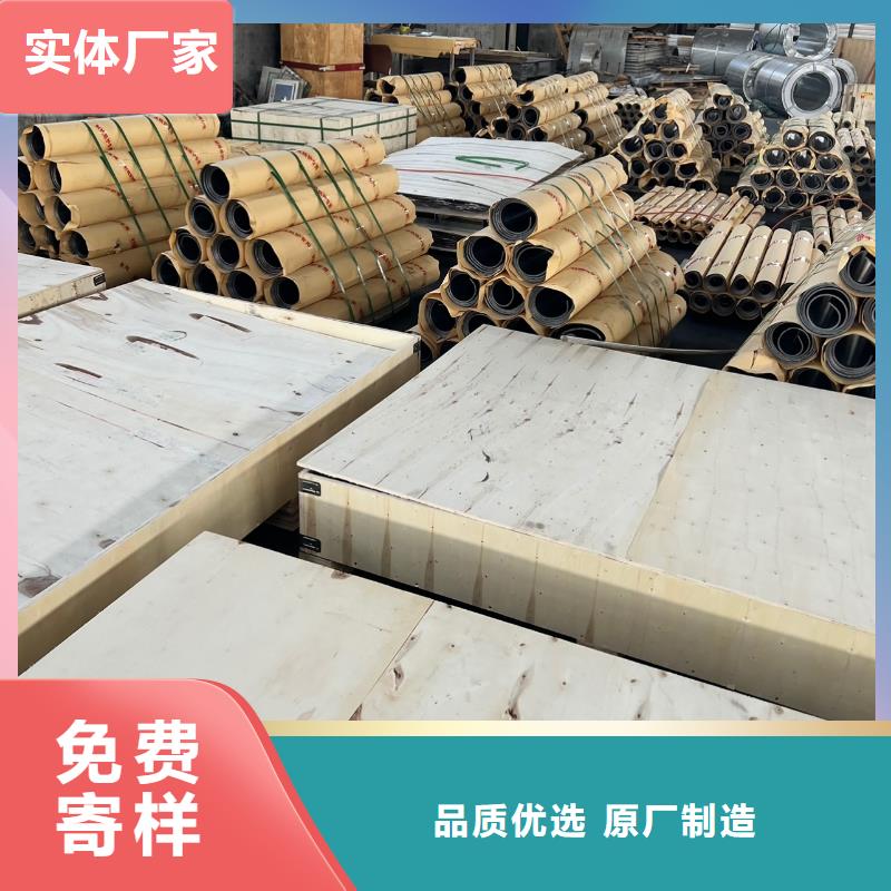 铅板_防辐射铅玻璃现货直供