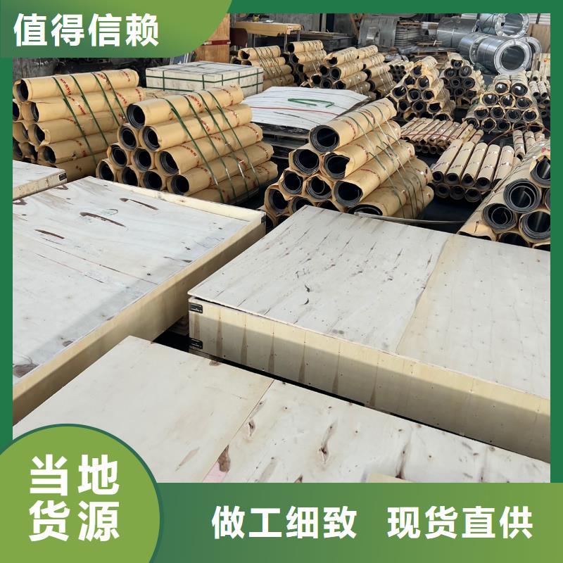 【铅板不锈钢铅门专业按需定制】