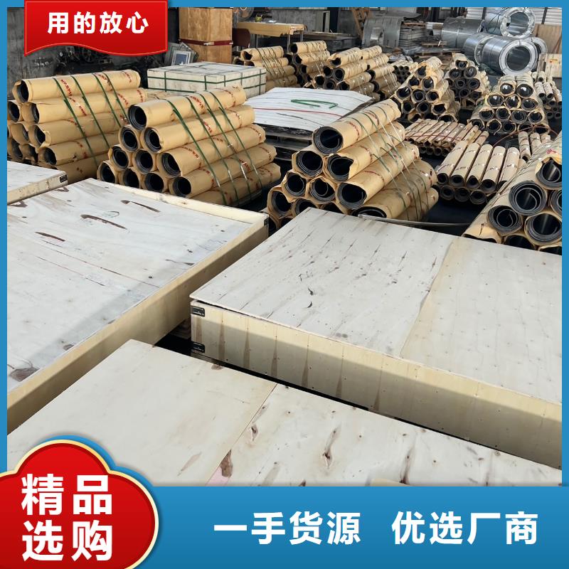 铅板铅门精益求精