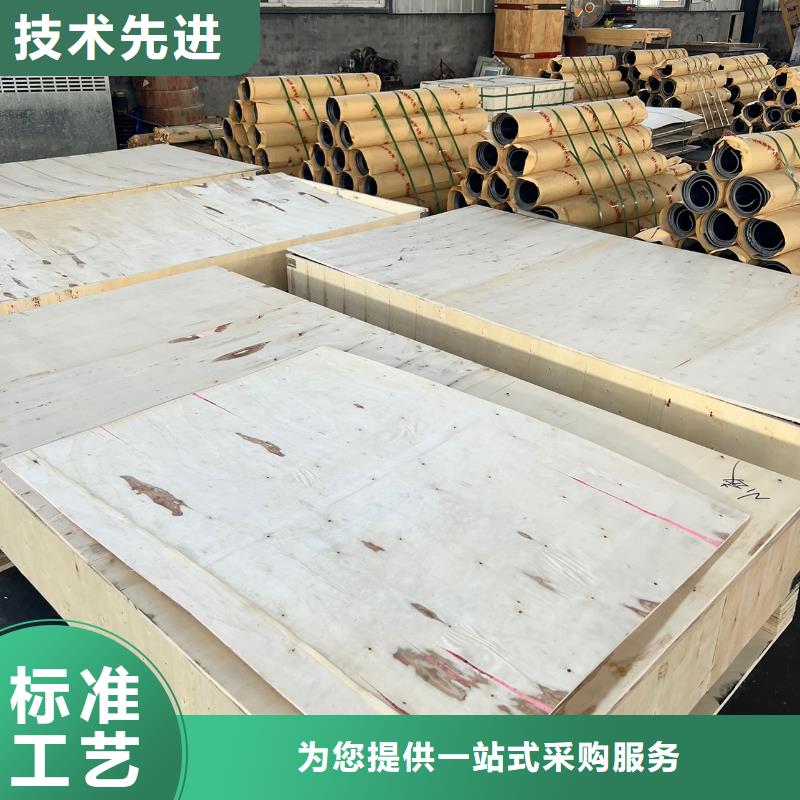 铅板铅门加工定制