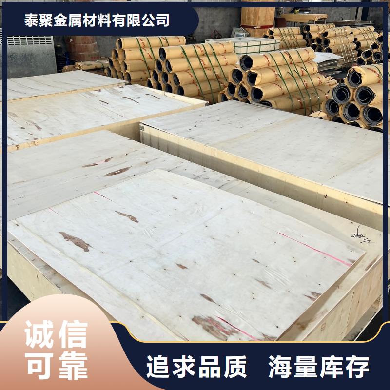 铅板铅板厂价格透明