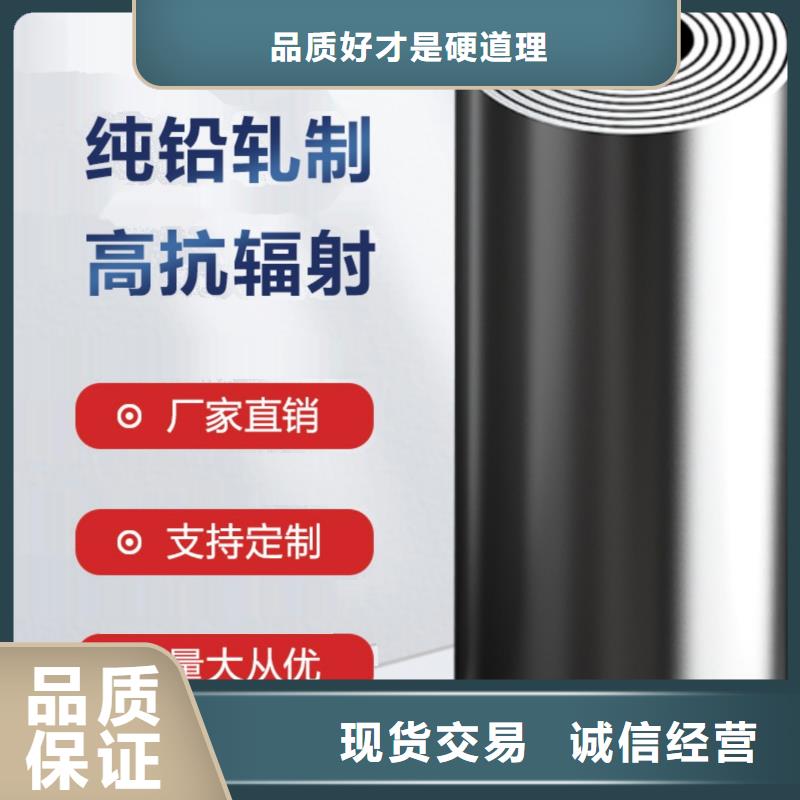 铅板铅砖厂家大量现货供应