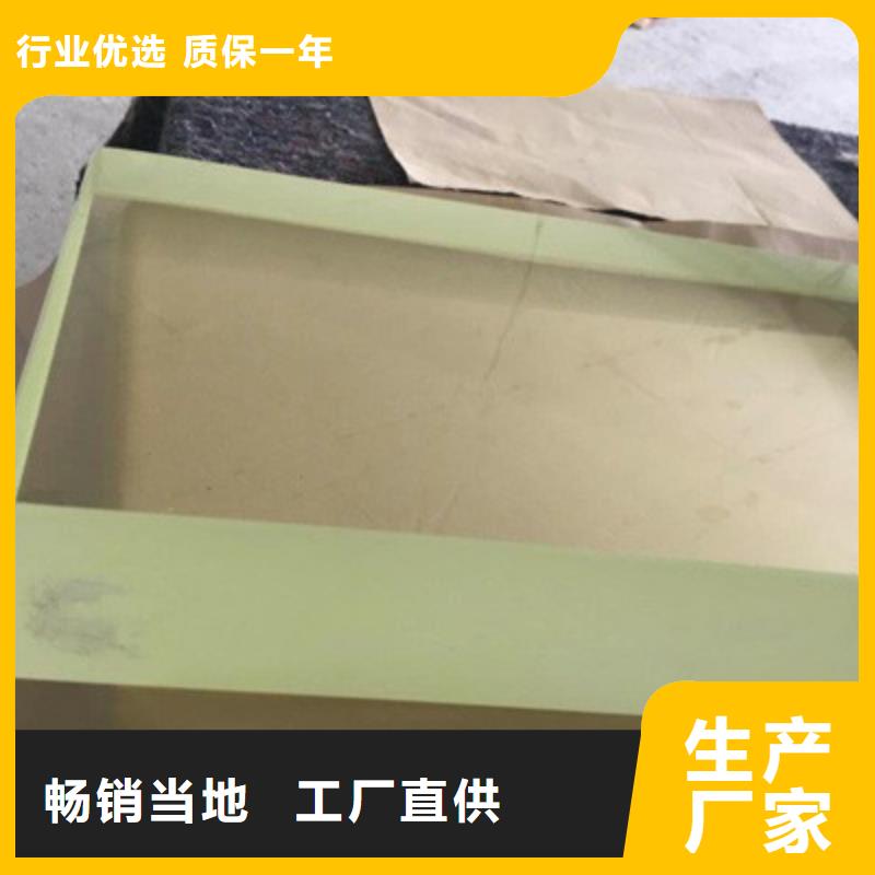 铅玻璃,电动铅防护门品质过硬