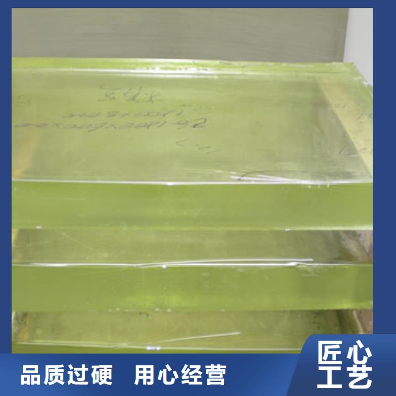 铅玻璃铅房厂家适用范围广