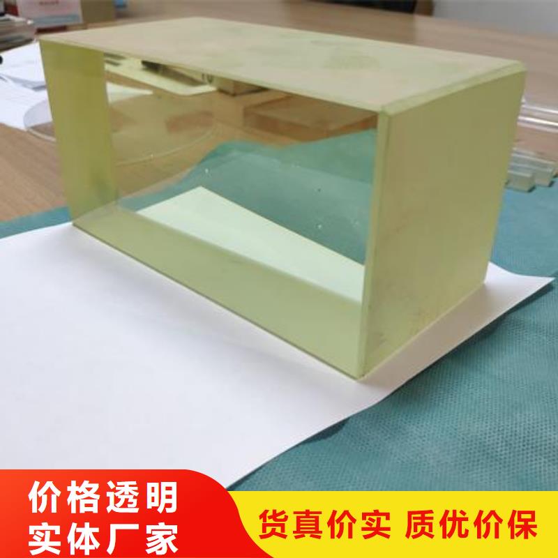 铅玻璃【铅板厂】发货及时