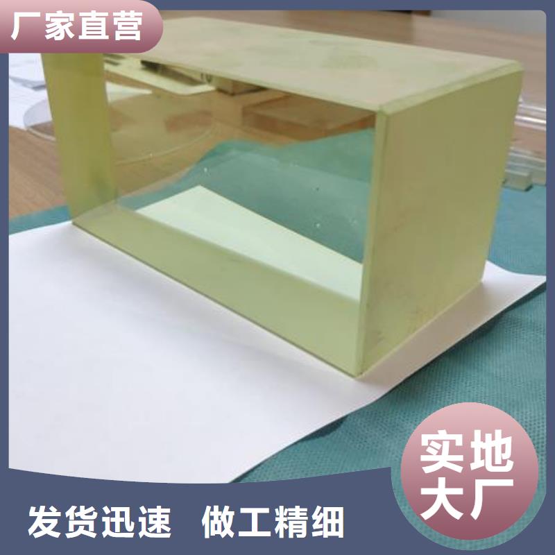 铅玻璃铅门定制好货直销