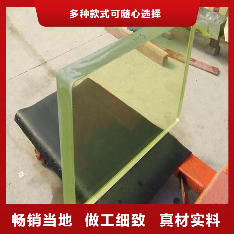 【铅玻璃】防辐射铅门信誉有保证