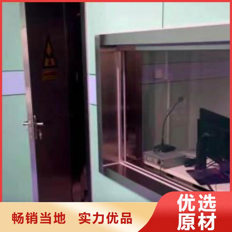 铅玻璃铅玻璃定制本地配送