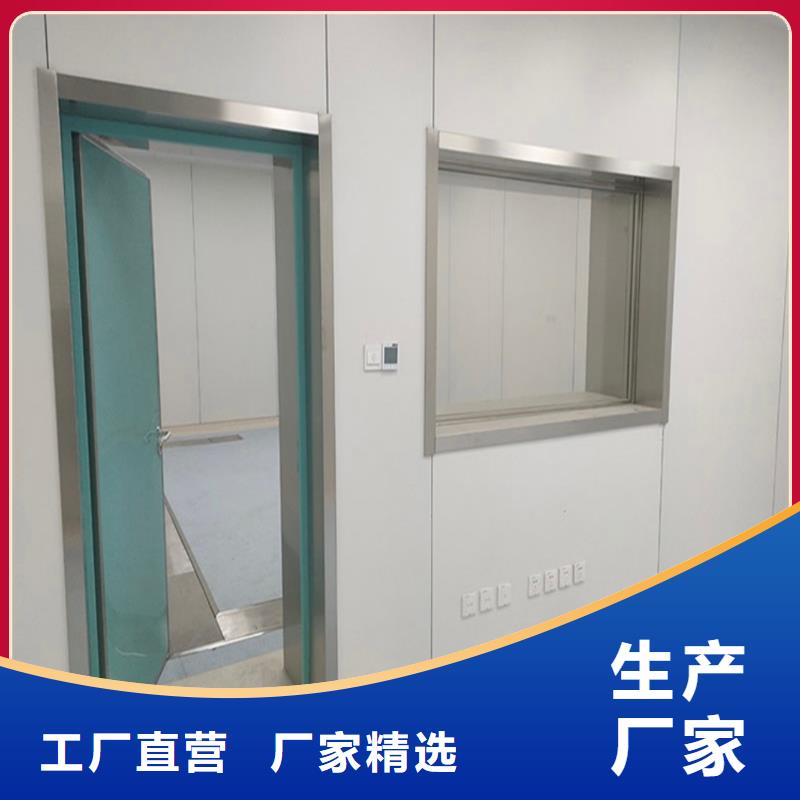 铅玻璃铅玻璃定制本地配送
