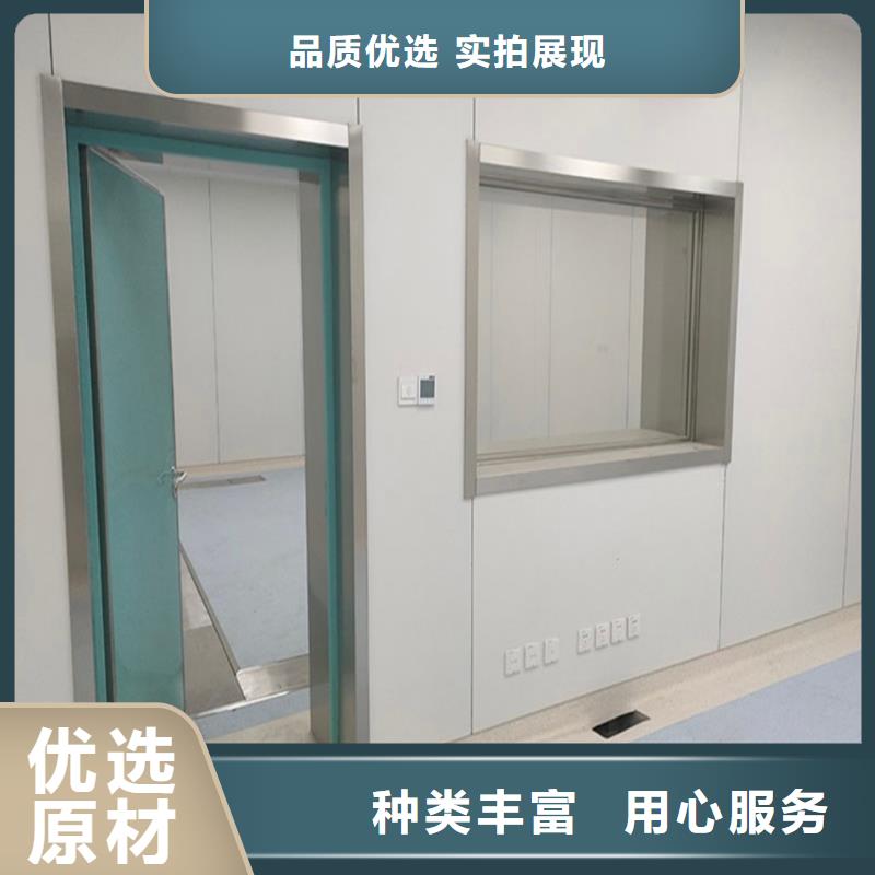 铅玻璃铅板高品质现货销售