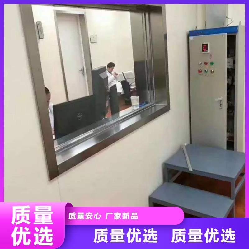 铅玻璃【铅房厂】多年行业经验