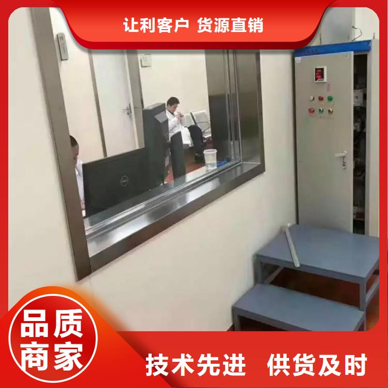 【铅玻璃铅板厂家工厂采购】