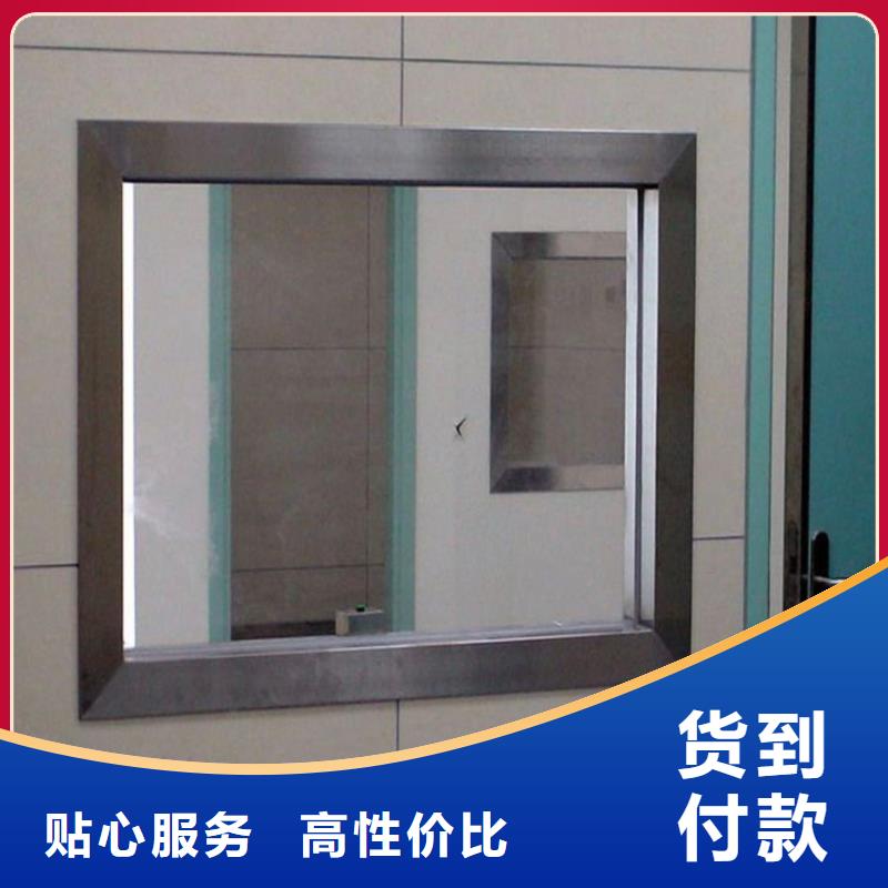 铅玻璃铅门厂家真正的源头厂家