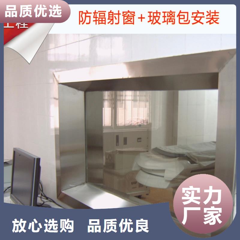【铅玻璃】铅砖品质保障价格合理