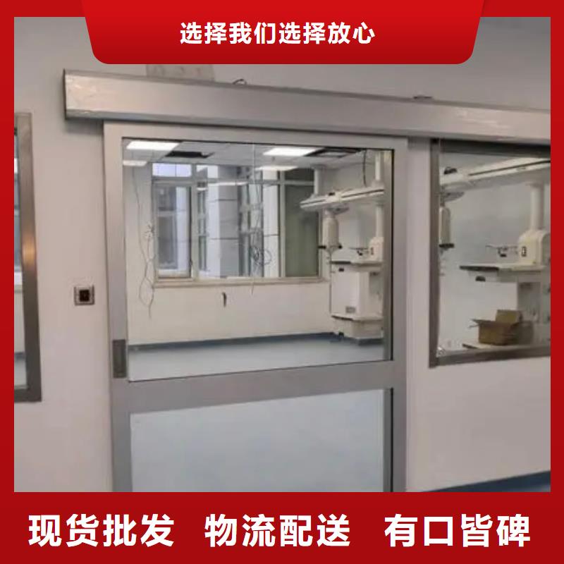 铅玻璃铅砖好货直供
