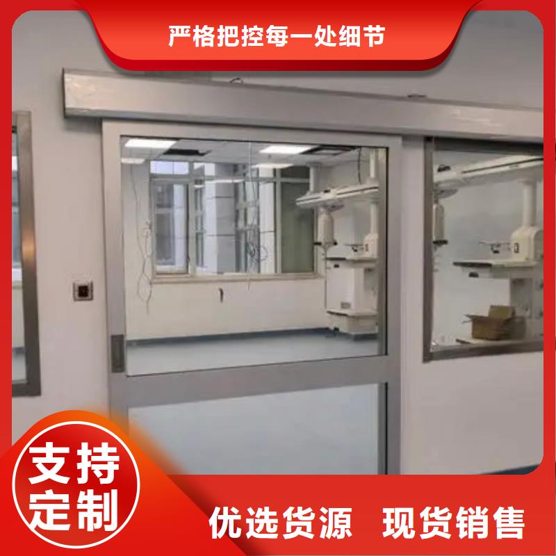铅玻璃铅房现货