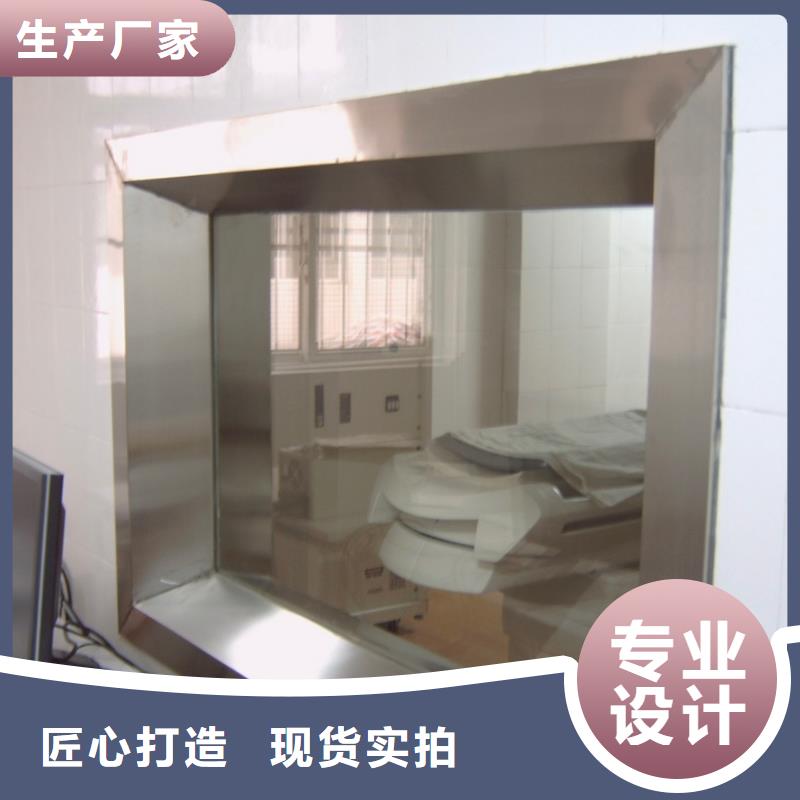 铅玻璃铅房厂家欢迎来厂考察