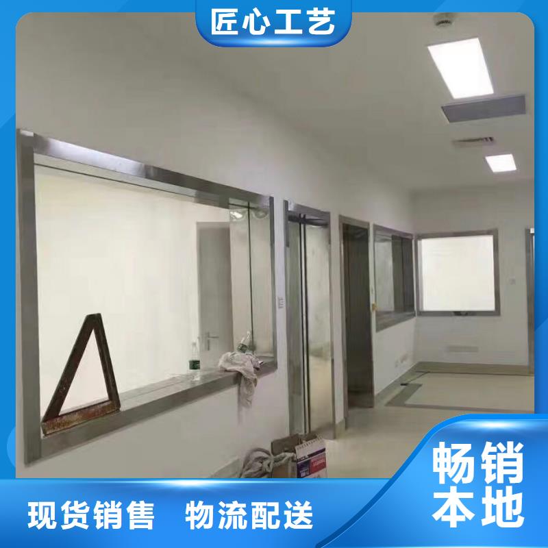 【铅玻璃铅门厂家多种规格可选】