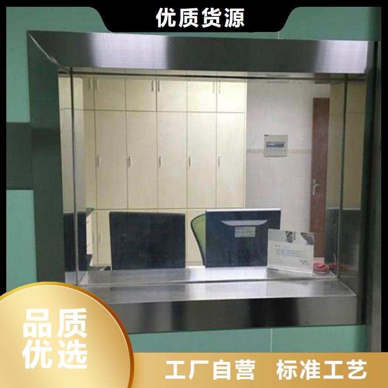 铅玻璃【铅房厂】多年行业经验