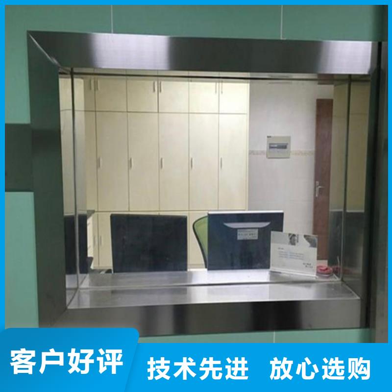 铅玻璃,铅板价格来图加工定制
