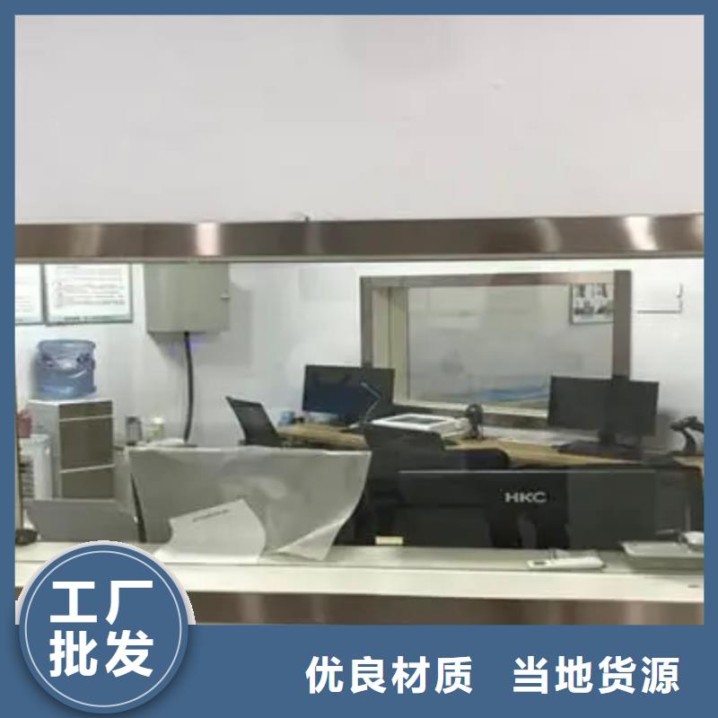 铅玻璃,铅房定制品质保障售后无忧