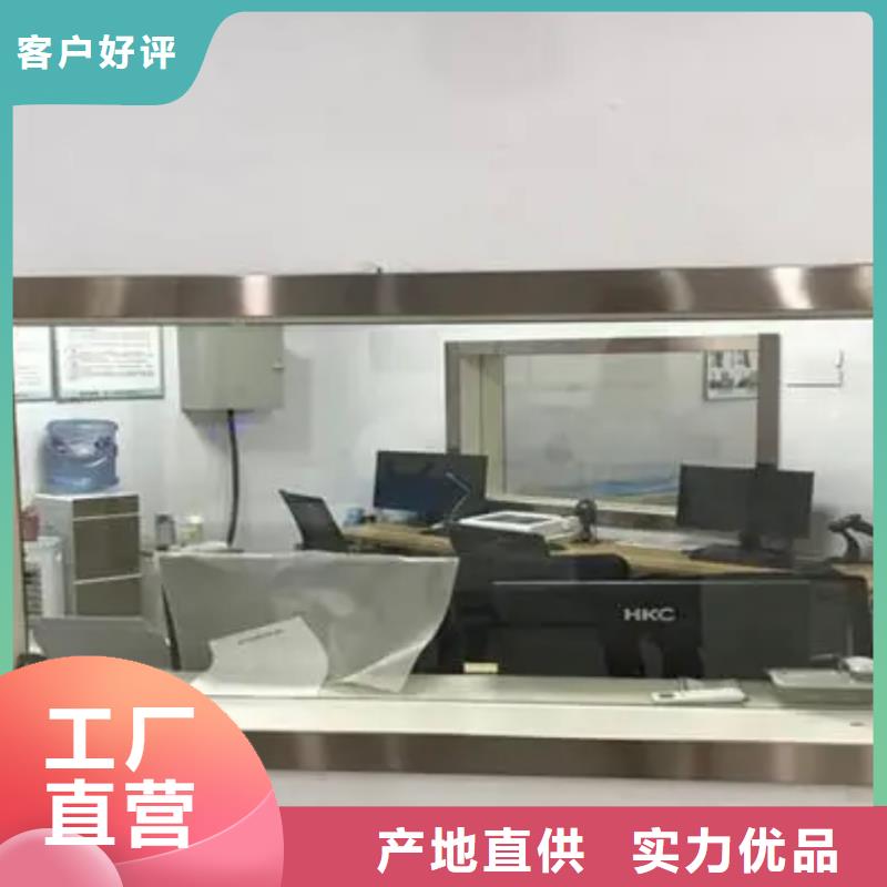 铅玻璃,铅箱定制精选厂家好货