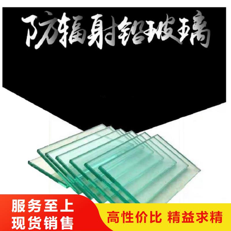 铅玻璃铅砖供应商