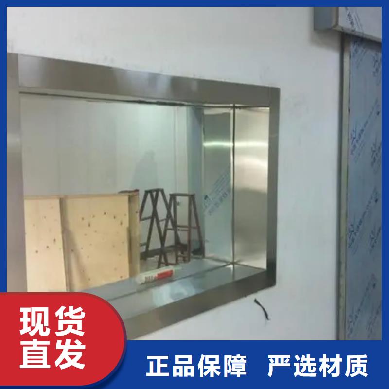 【铅玻璃_铅板价格制造生产销售】