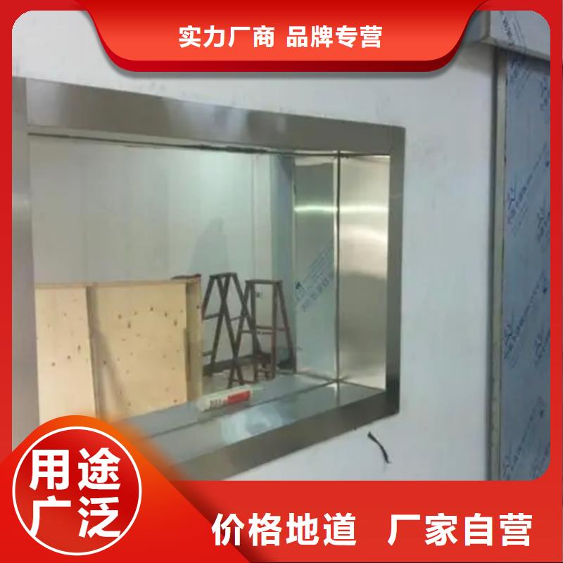 铅玻璃【【铅门】】质量优价格低