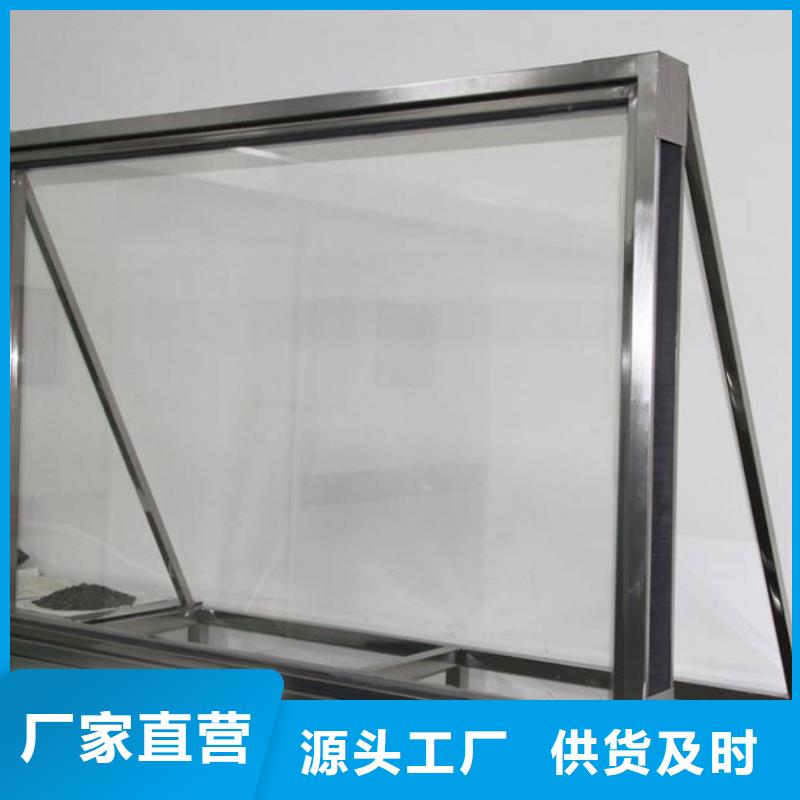 铅玻璃【铅房厂】多年行业经验