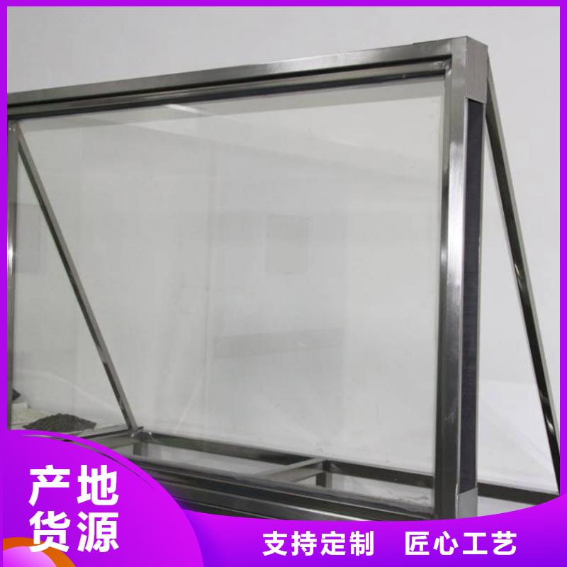 铅玻璃铅板厂家价格低