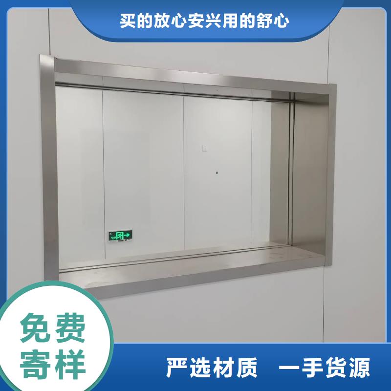 铅玻璃,铅房厂家质保一年