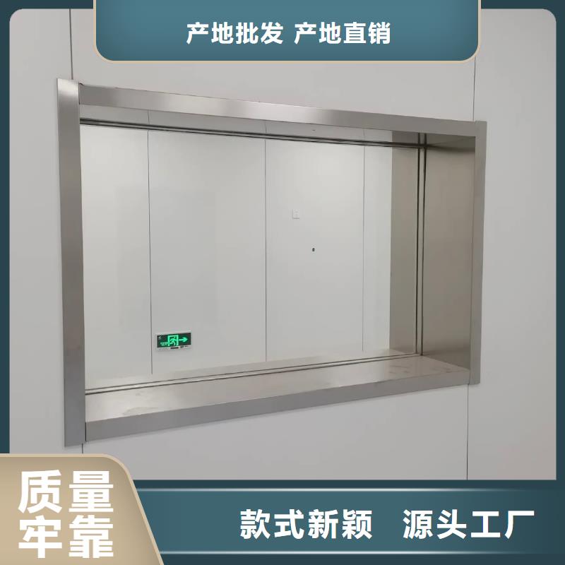 铅玻璃-【铅房】量大从优