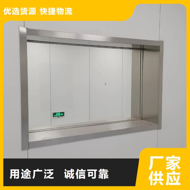铅玻璃医用气密铅防护门畅销本地