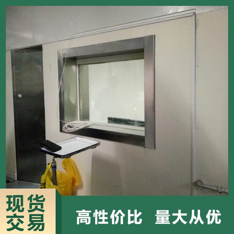 铅玻璃铅房厂家欢迎来厂考察