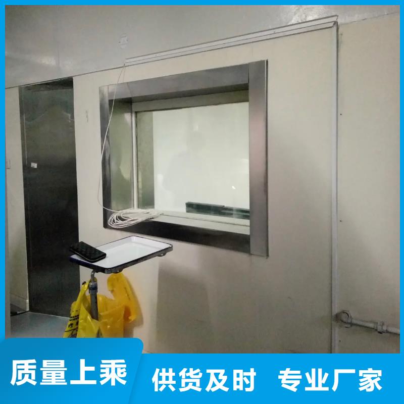 铅玻璃防辐射铅门质优价廉