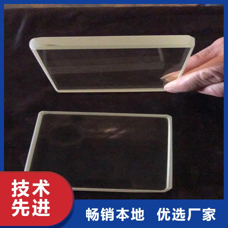 【铅玻璃】铅砖品质保障价格合理
