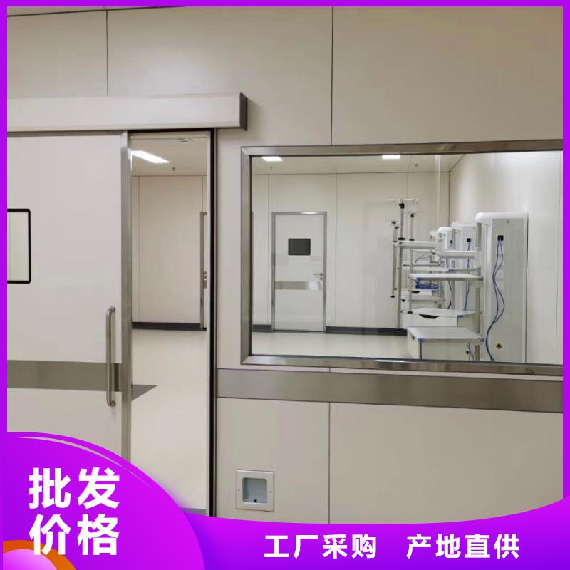 铅玻璃射线防护铅门供应商