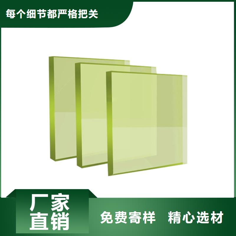 铅玻璃铅箱厂家厂家案例